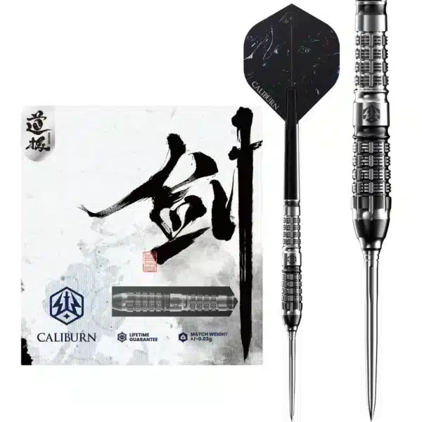 CALIBURN SWORD S5 DARTS 23G
