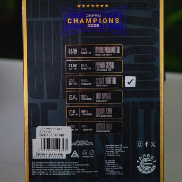 Limited Edition Target Japan Constructors Champion Raptor G6 Darts - Image 6