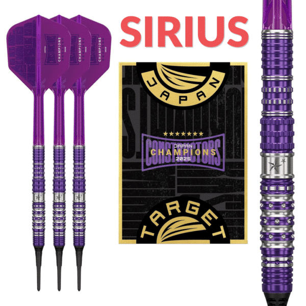 CONSTRUCTORS CHAMPION SIRIUS G4 90% TUNGSTEN