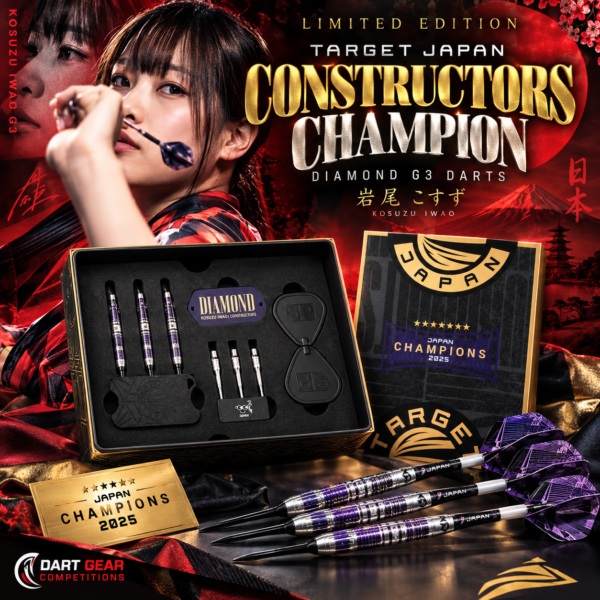 RARE* Limited Edition TJ Constructors Champion Diamond G3 - MIDDAY MADHOUSE
